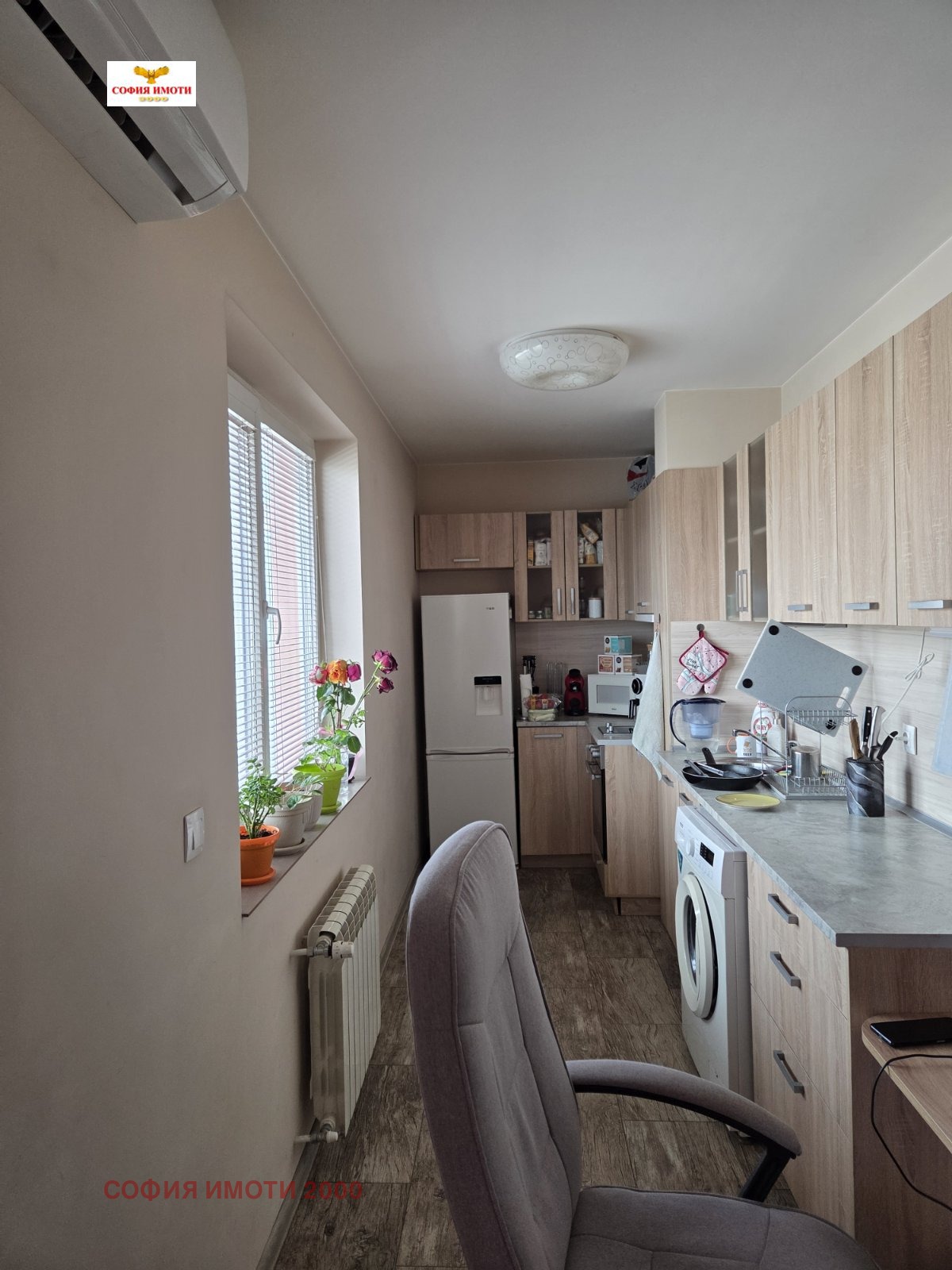 ���� ��� ���� 2-����� | Imot.bg � ����������� 3