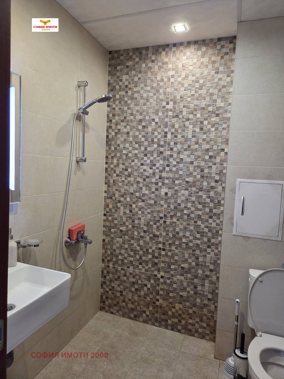 ���� ��� ���� 2-����� | Imot.bg � ����������� 7