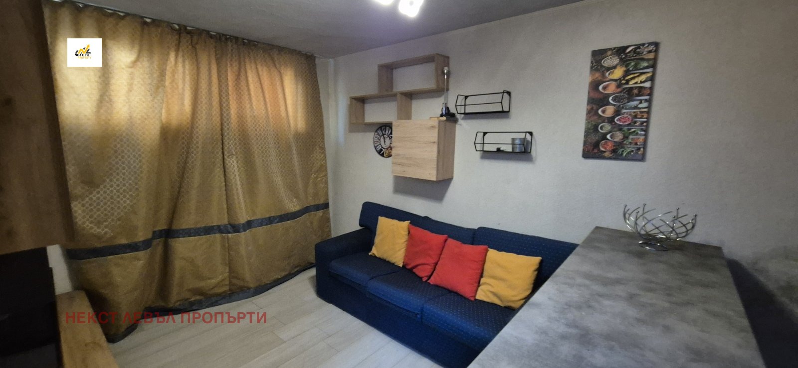 ���� ��� ���� 2-����� | Imot.bg � ����������� 2