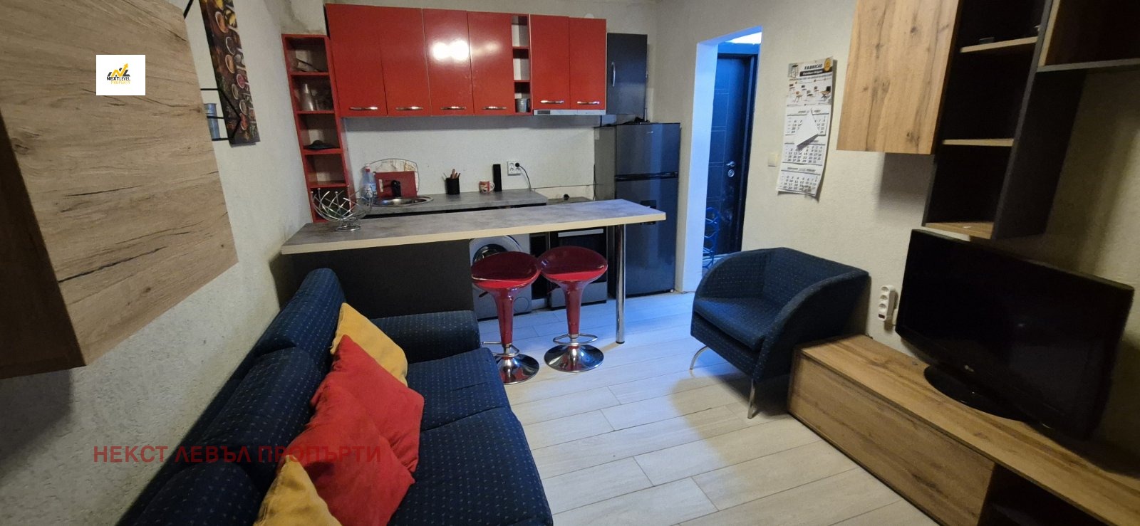 ���� ��� ���� 2-����� | Imot.bg � ����������� 1