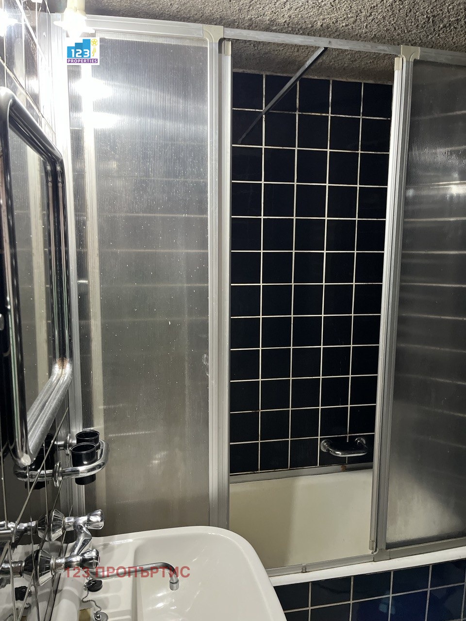 ���� ��� ���� 3-����� | Imot.bg � ����������� 12