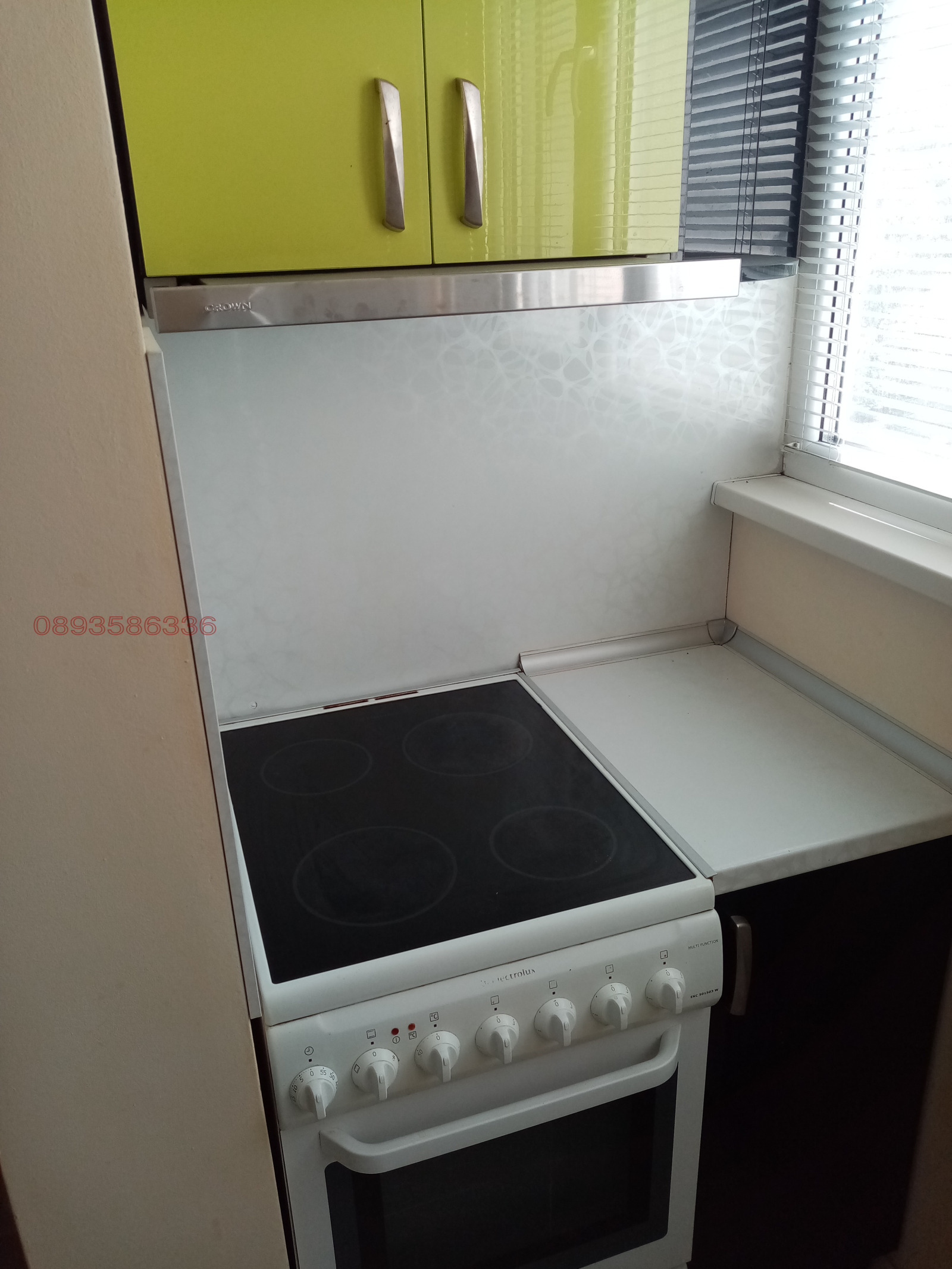 ���� ��� ���� 4-����� | Imot.bg � ����������� 5
