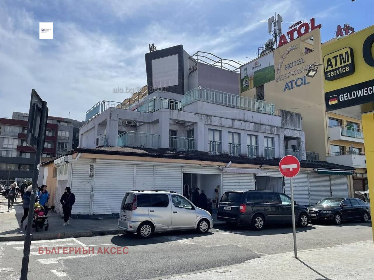 ���� ��� ���� ������� | Imot.bg � ����������� 1