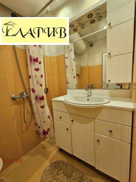    3- | Imot.bg    9