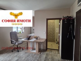 ���� ��� ���� 2-����� | Imot.bg � ����� ������ 4