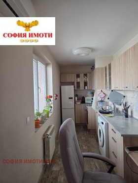 ���� ��� ���� 2-����� | Imot.bg � ����� ������ 3