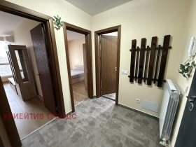 1 chambre Ovtcha koupel 2, Sofia 8