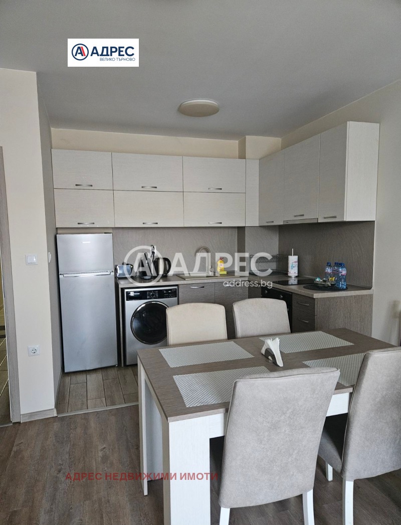 Дава под Наем 3-СТАЕН в град Велико Търново, Център - 90 кв.м / 562.42 € » 1 100 лв., АДРЕС НЕДВИЖИМИ ИМОТИ