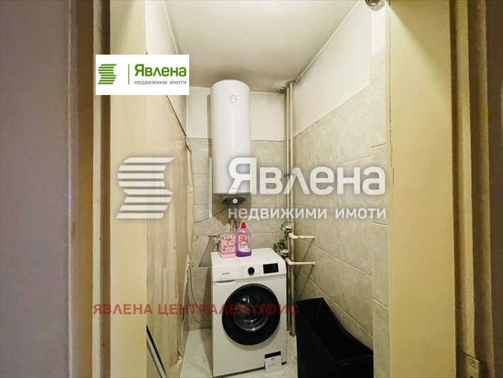 ���� ��� ���� 3-����� | Imot.bg � ����������� 7