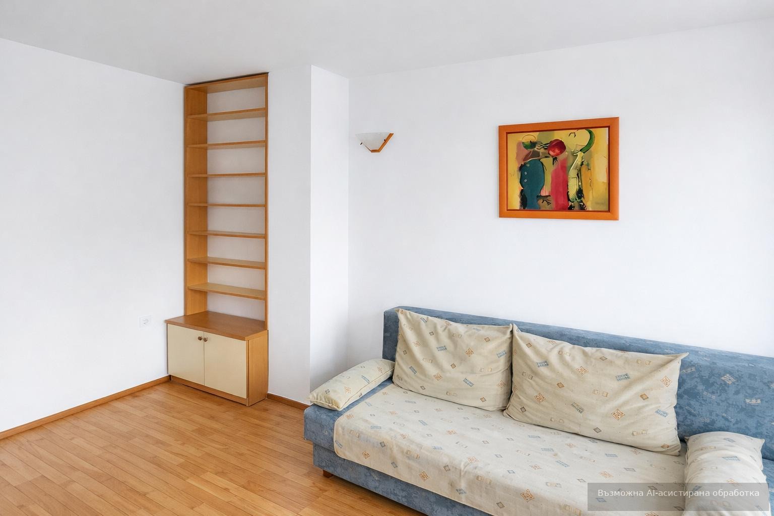 ���� ��� ���� 2-����� | Imot.bg � ����������� 2