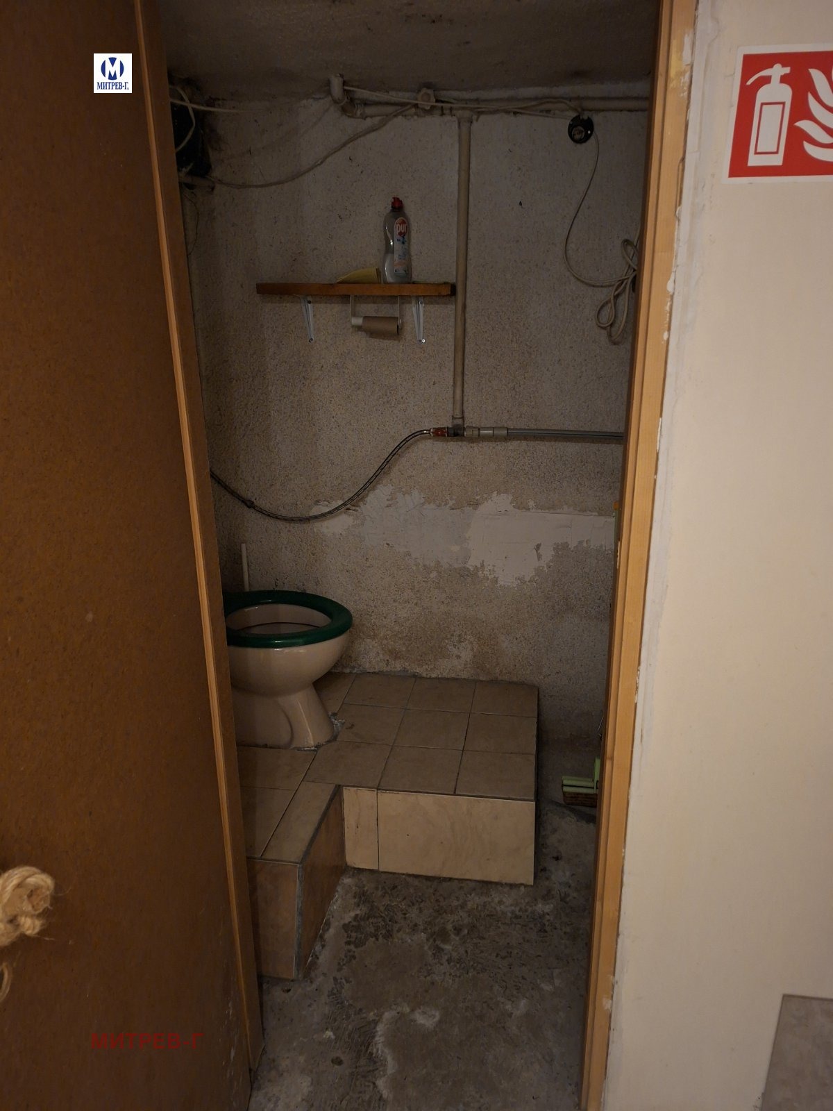 ���� ��� ���� ������� | Imot.bg � ����������� 5