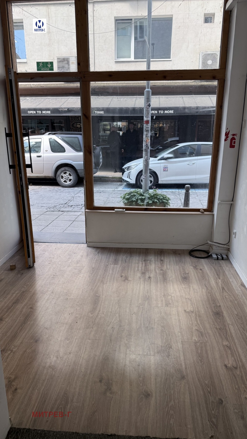 ���� ��� ���� ������� | Imot.bg � ����������� 2