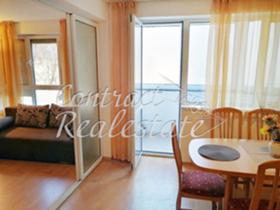 ���� ��� ���� 3-����� | Imot.bg � ����� ������ 6