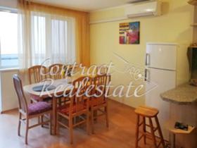 ���� ��� ���� 3-����� | Imot.bg � ����� ������ 2