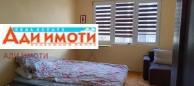    3- | Imot.bg    8