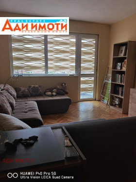    3- | Imot.bg    3