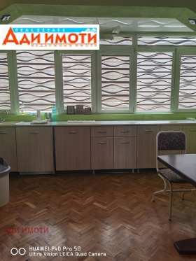    3- | Imot.bg    2
