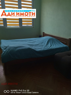    3- | Imot.bg    6
