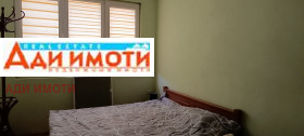    3- | Imot.bg    7