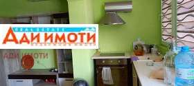    3- | Imot.bg    4