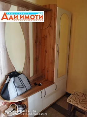    3- | Imot.bg    9