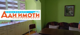    3- | Imot.bg    5