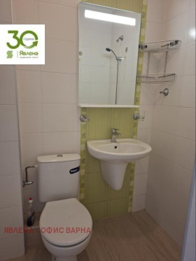 ���� ��� ���� 3-����� | Imot.bg � ����� ������ 9