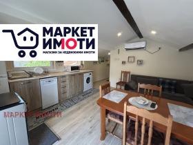 ���� ��� ���� 3-����� | Imot.bg � ����� ������ 2