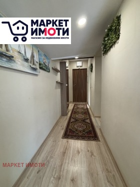 ���� ��� ���� 3-����� | Imot.bg � ����� ������ 7