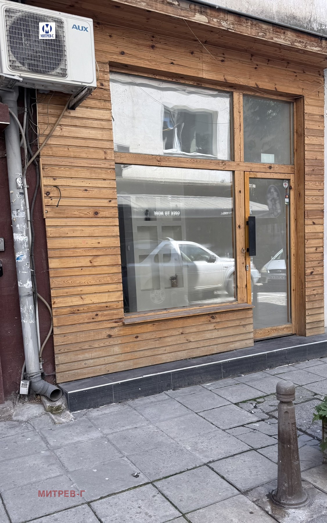 Дава под наем МАГАЗИН, гр. София, Център