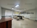 Дава под наем  Офис град София , Лозенец , 110 кв.м | 67934351 - изображение [2]