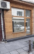 Под наем МАГАЗИН, град София, Център • 400 € / 782.33 лв. • 82095690 1