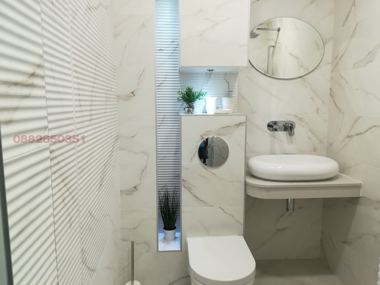 Дава под Наем 2-СТАЕН | Imot.bg — изображение 4