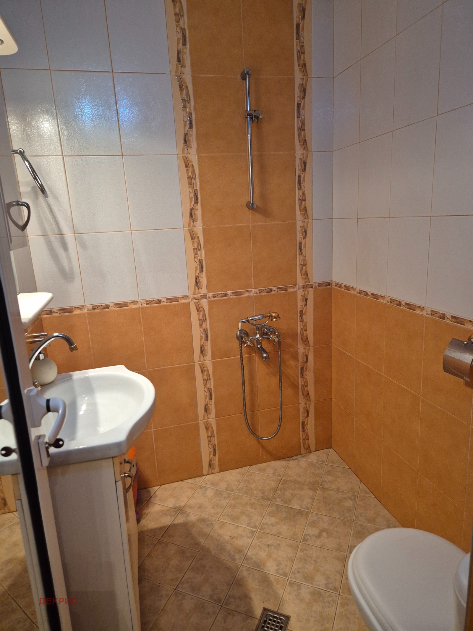 ���� ��� ���� 2-����� | Imot.bg � ����������� 6