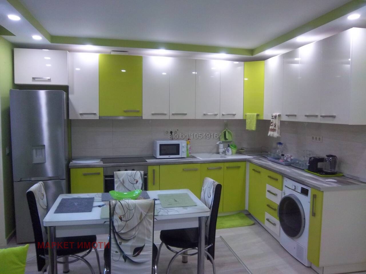 ���� ��� ���� 3-����� | Imot.bg � ����������� 1