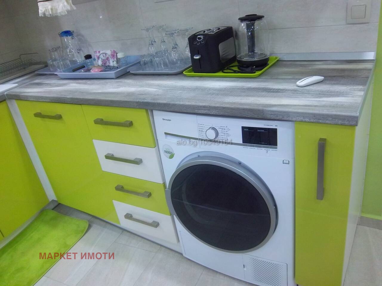 ���� ��� ���� 3-����� | Imot.bg � ����������� 4