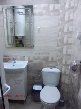 ���� ��� ���� 3-����� | Imot.bg � ����� ������ 7