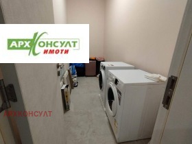 ���� ��� ���� 3-����� | Imot.bg � ����� ������ 14