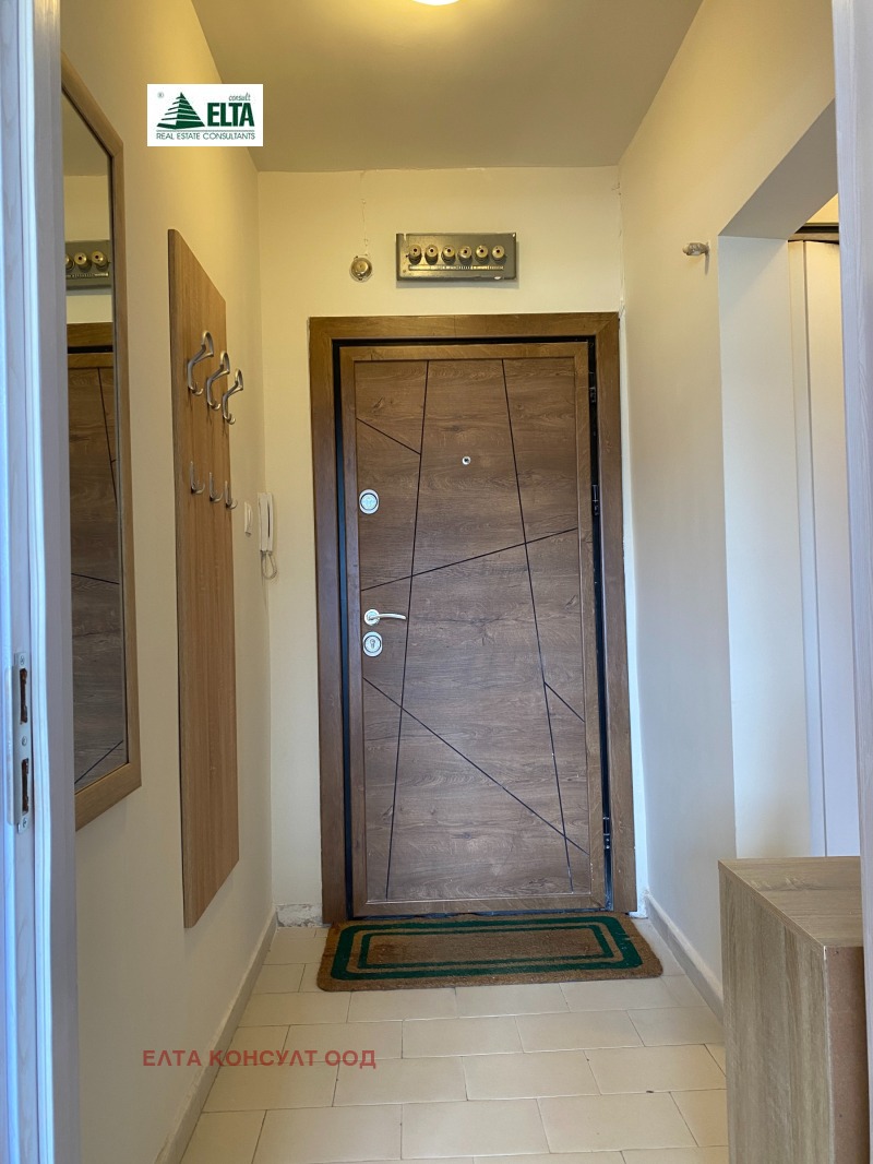 Til leie  1 soverom Sofia , Razsadnika , 49 kvm | 49906165 - bilde [9]