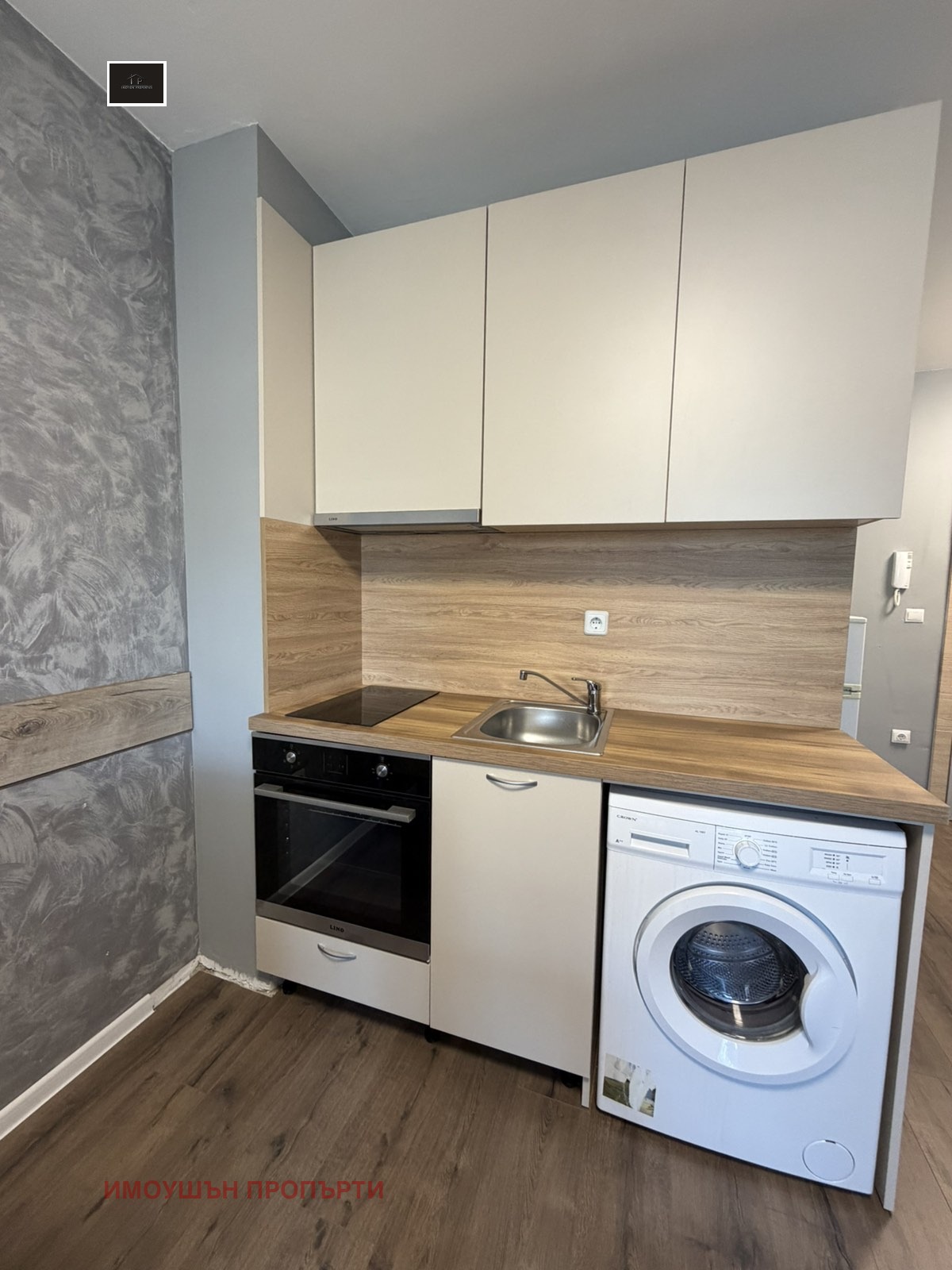 Дава под наем  1-стаен град София , Студентски град , 50 кв.м | 89556539