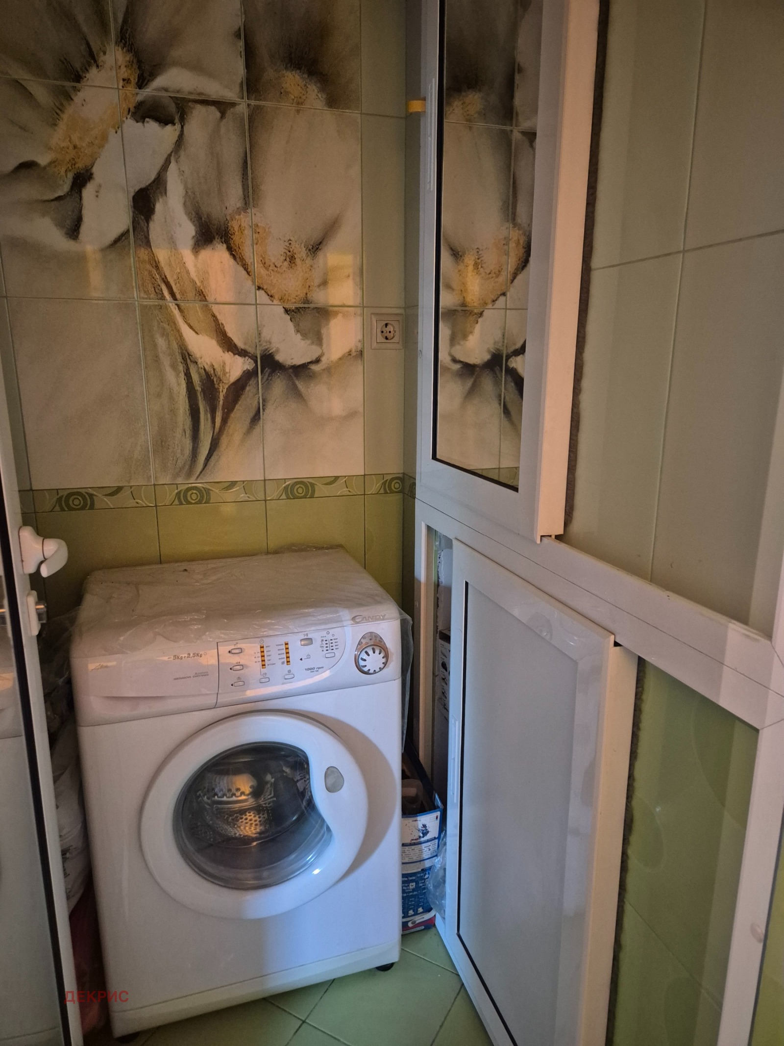 Дава под наем 2-СТАЕН, гр. София, Стрелбище, снимка 10 - Апартаменти - 55891128