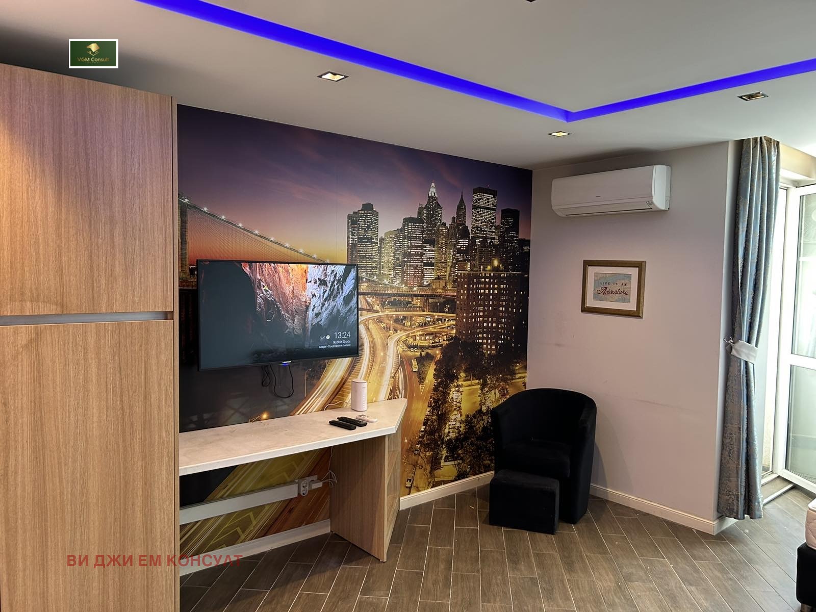���� ��� ���� 1-����� | Imot.bg � ����������� 6