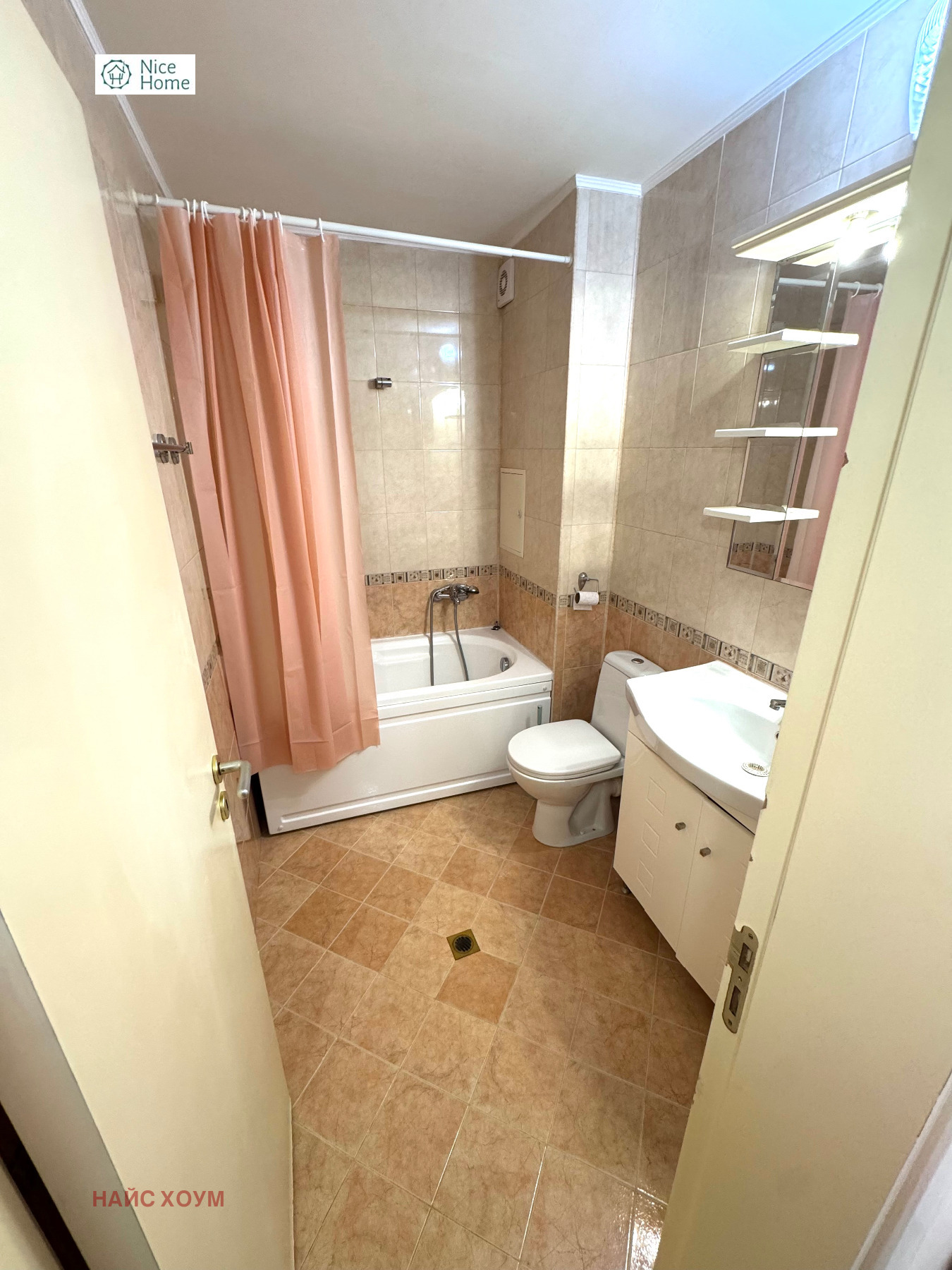 ���� ��� ���� 2-����� | Imot.bg � ����������� 6