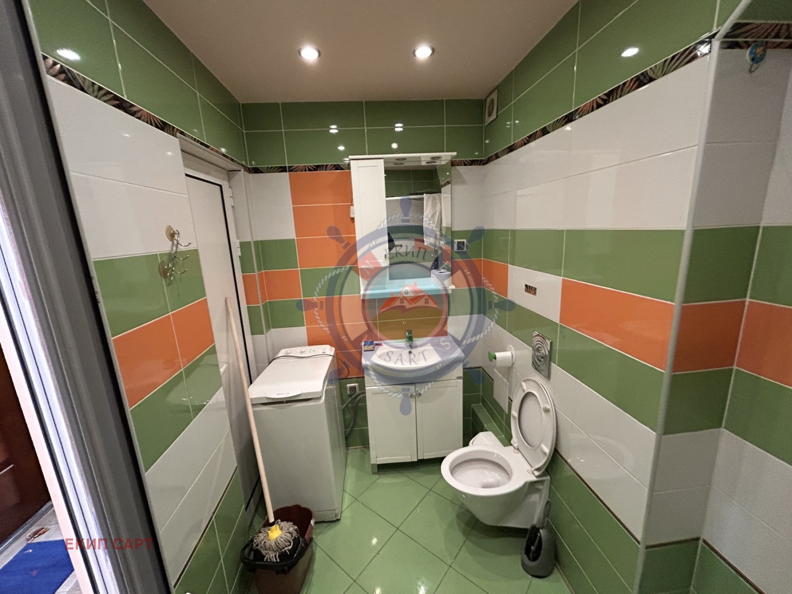 ���� ��� ���� 2-����� | Imot.bg � ����������� 7