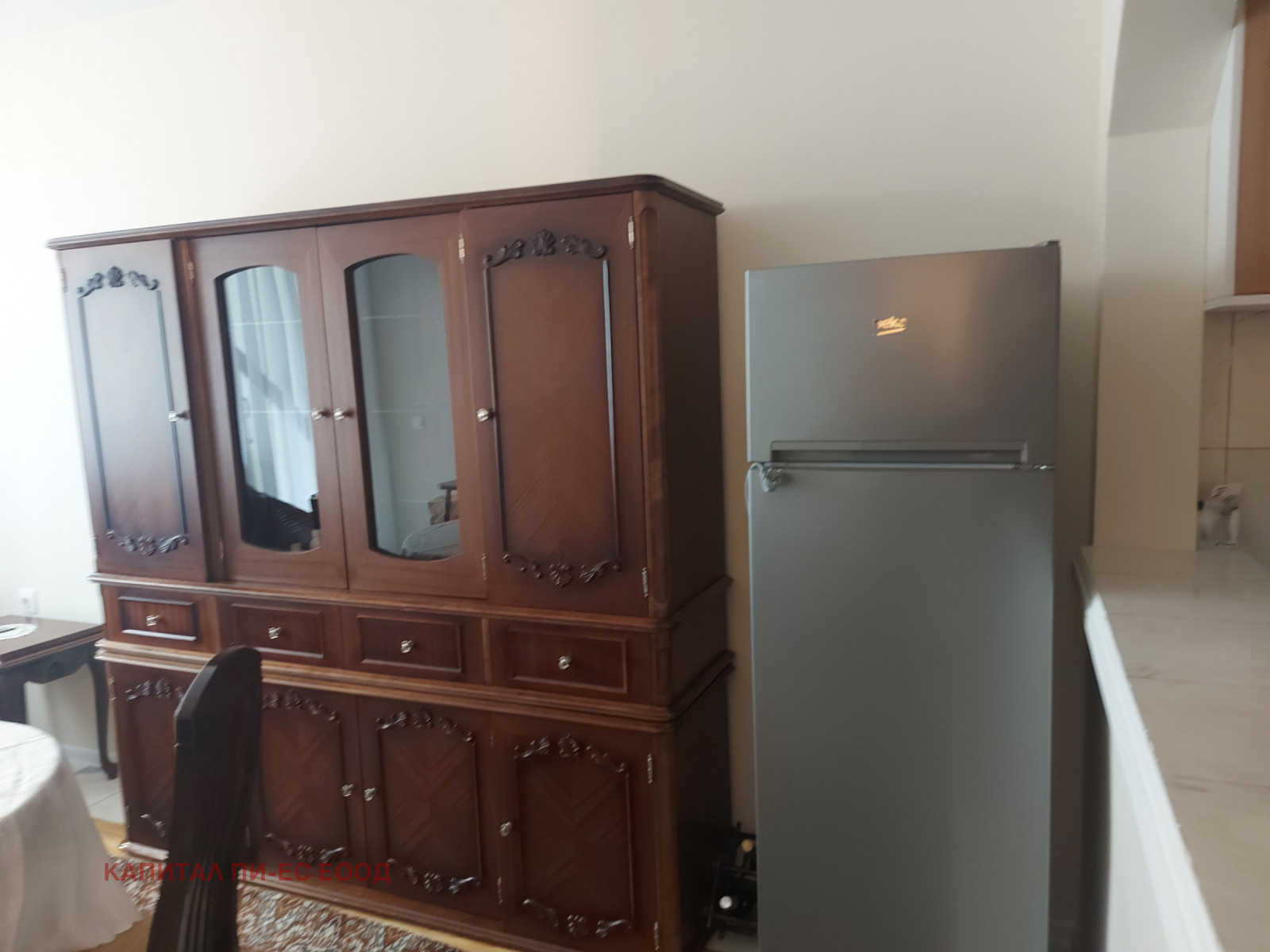 ���� ��� ���� 2-����� | Imot.bg � ����������� 5