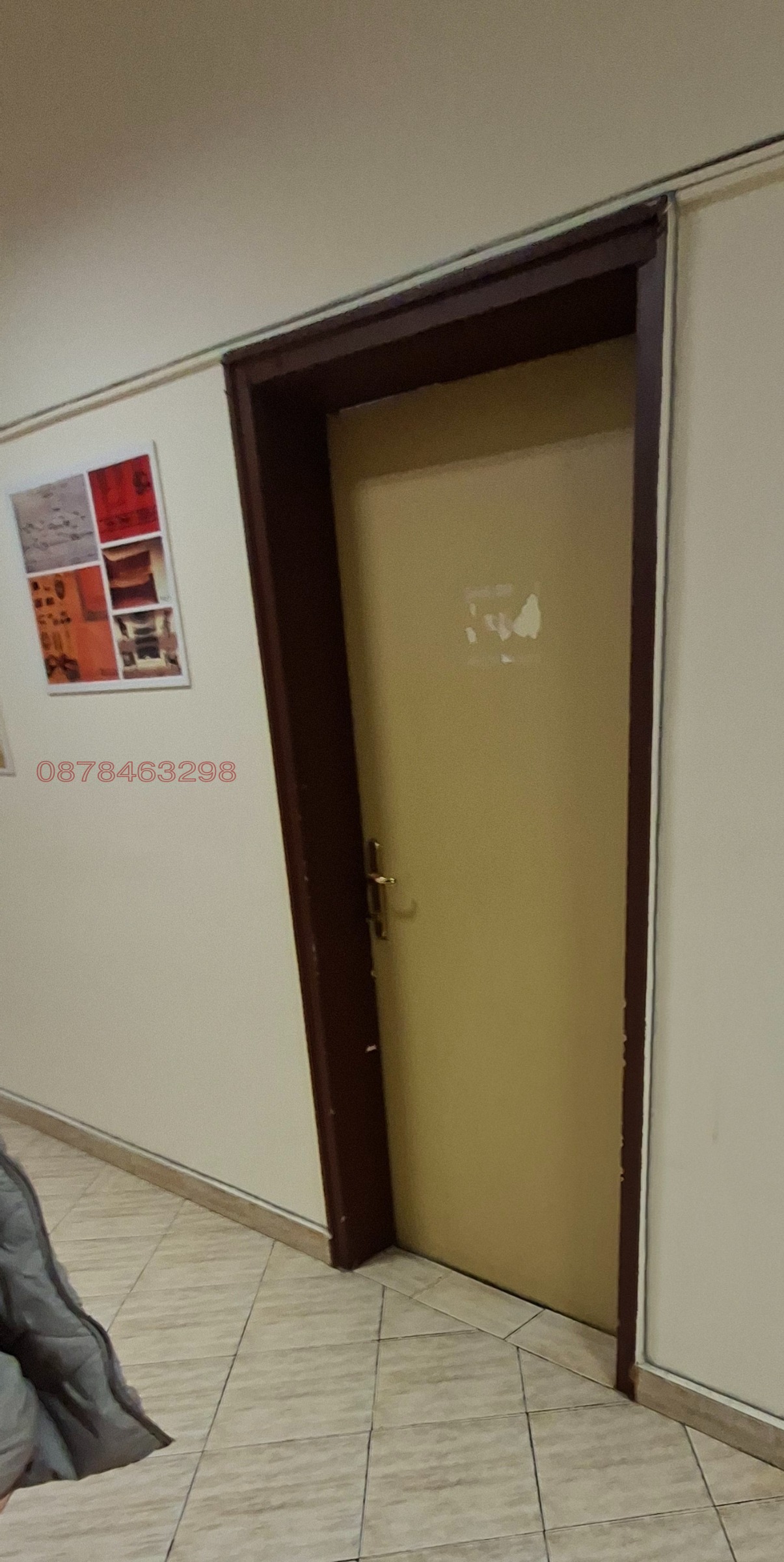 ���� ��� ���� ���� | Imot.bg � ����������� 6