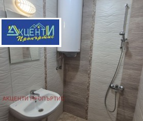 ���� ��� ���� 2-����� | Imot.bg � ����� ������ 3