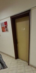 Дава под наем ОФИС, гр. София, Център, снимка 6
