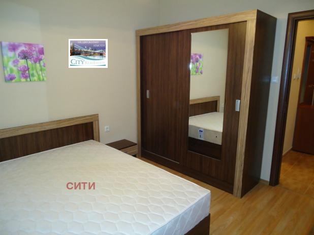 ���� ��� ���� 2-����� | Imot.bg � ����������� 11