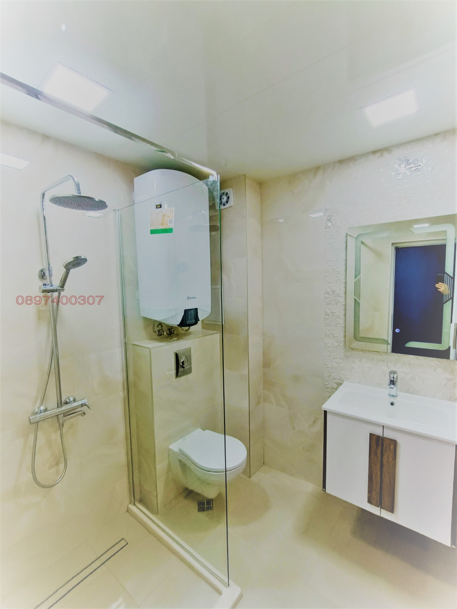 ���� ��� ���� 2-����� | Imot.bg � ����������� 12